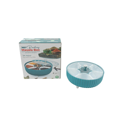 Wukusy 5811 360 Revolving Spice Box with 7 compartments for spices, dry fruits, pickles, tea, sugar, and kitchen storage.