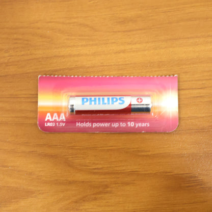 Wukusy AAA Ultra Alkaline Battery, single compact battery with positive and negative ends visible, for electronic devices