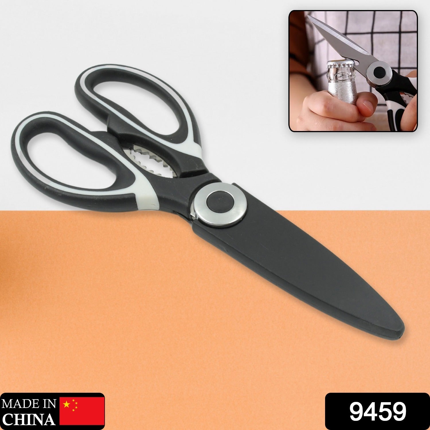 Wukusy 3-in-1 kitchen tool with stainless steel vegetable slicer, cheese cutter, seafood scissors, and bottle opener in a single device