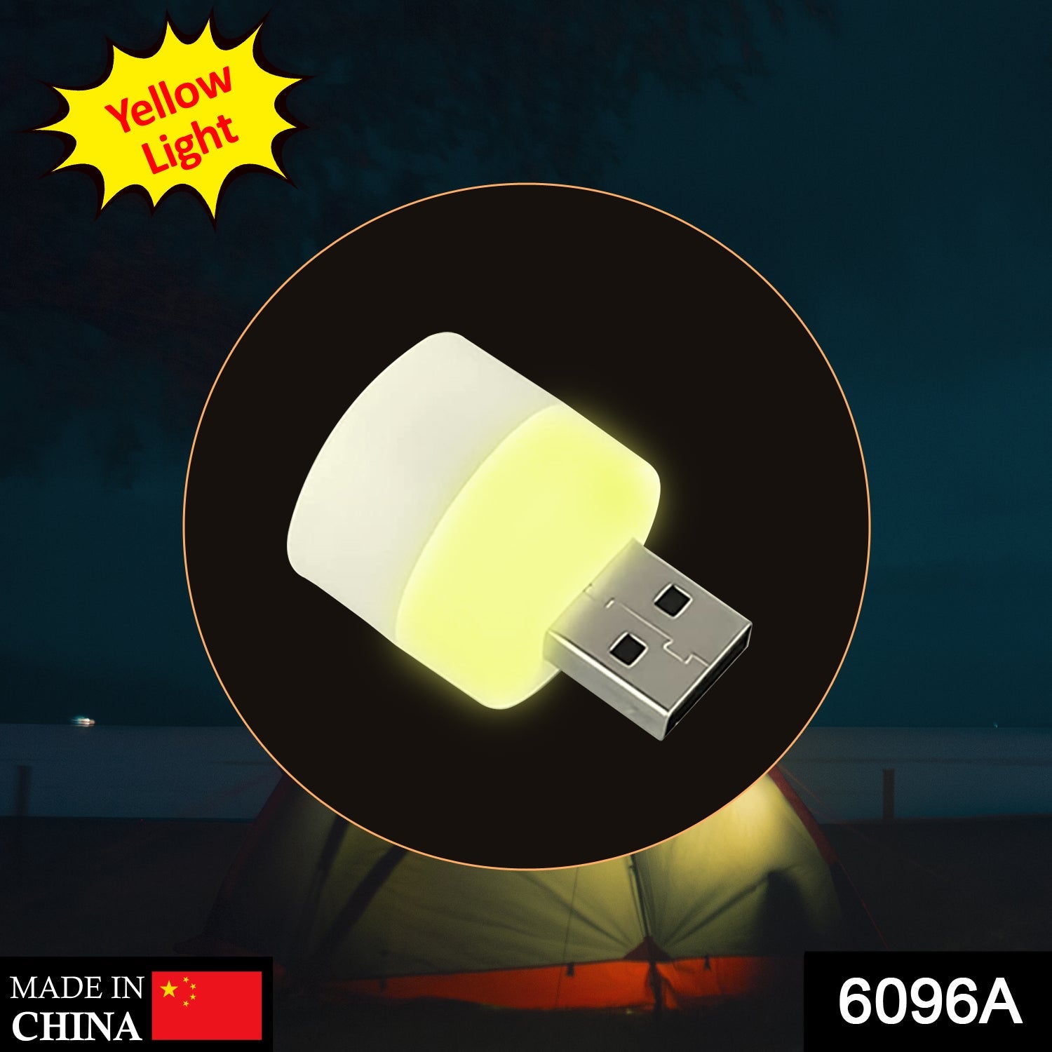 Wukusy small yellow USB bulb used for room lighting in official settings, compact and energy-efficient lighting device.