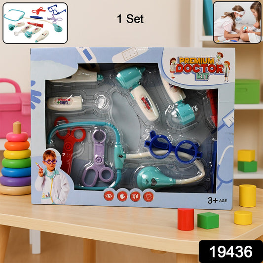 Wukusy Aditi Premium Doctor Kit toy set for kids including medical tools and accessories on a colorful play mat.