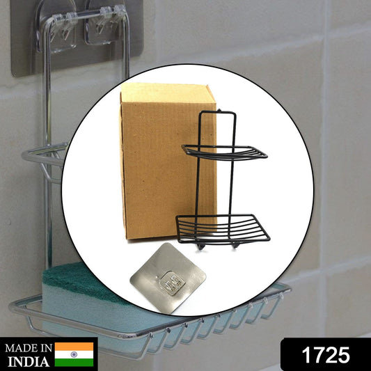 Wukusy 1725 stainless steel 2-layer soap rack for household and bathroom use to hold soap bars neatly.