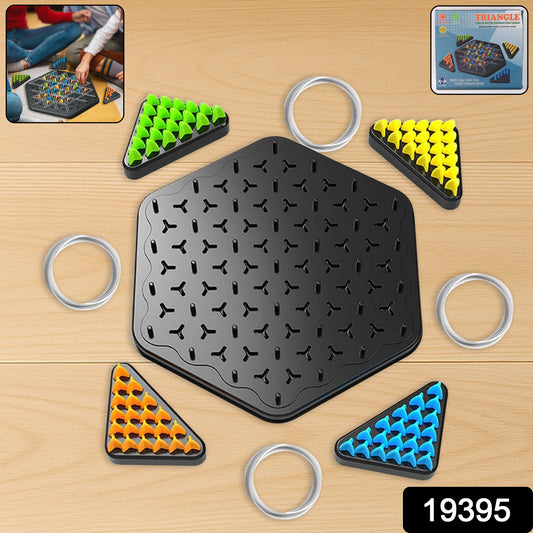 Wukusy strategic triangle color matching puzzle board game for kids and family, featuring colorful geometric shapes on a wooden board
