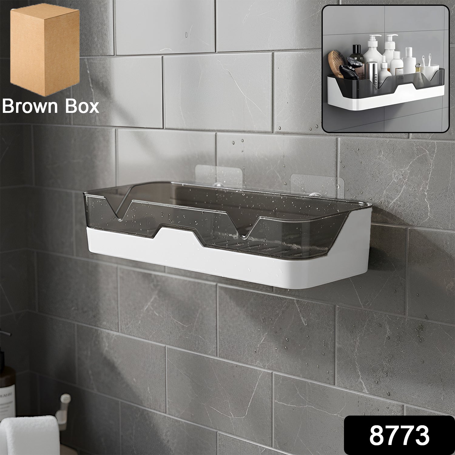 Wall mounted Wukusy self-adhesive plastic storage shelf showing a sleek, compact design with adhesive backing for easy installation.
