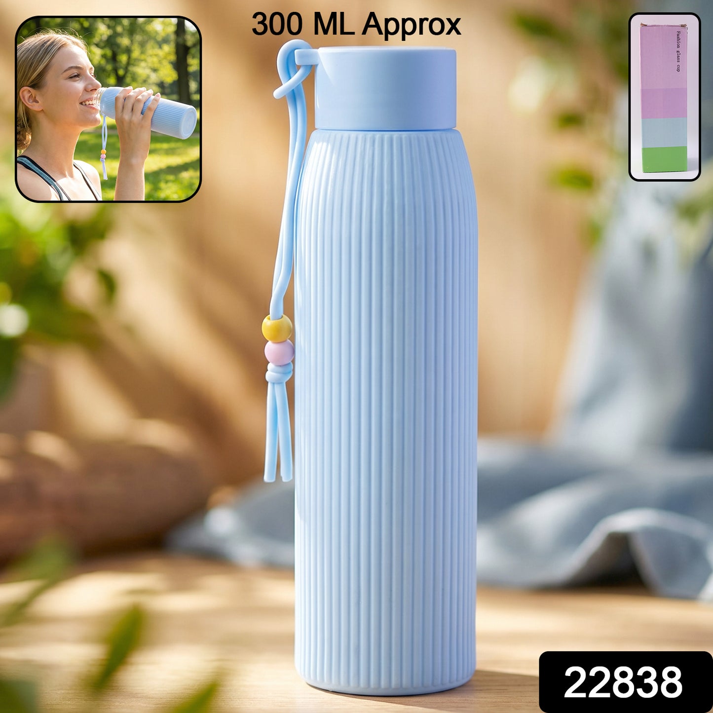 Wukusy premium textured glass water bottle, 300ml capacity, featuring a sleek design with textured surface and secure lid.