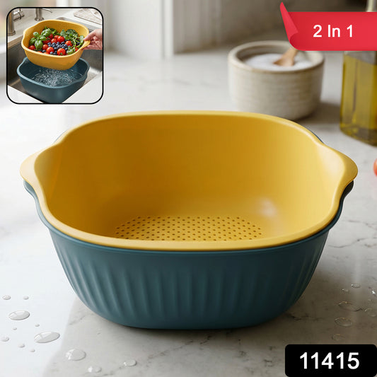 Wukusy 2-in-1 plastic washing bowl with drain basket, versatile kitchen tool for washing and rinsing dishes or vegetables.