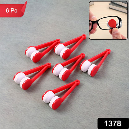 Wukusy portable eyeglass and sunglass lens cleaner tool set with six cleaning cloths and brushes for effective lens cleaning.