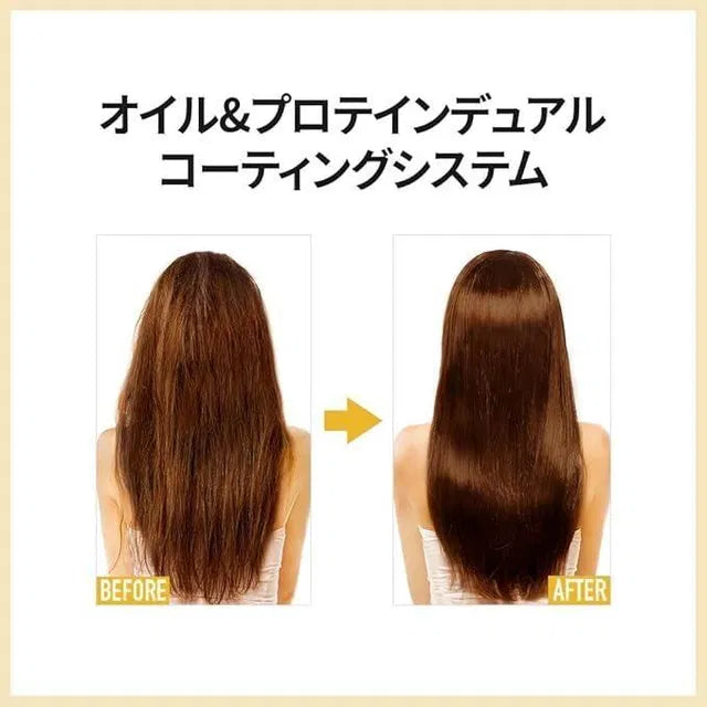 Baby hair oil bottle labeled Egg Remedy Hair Oil by 18058, 100ml, with a clear view of the product packaging and branding.