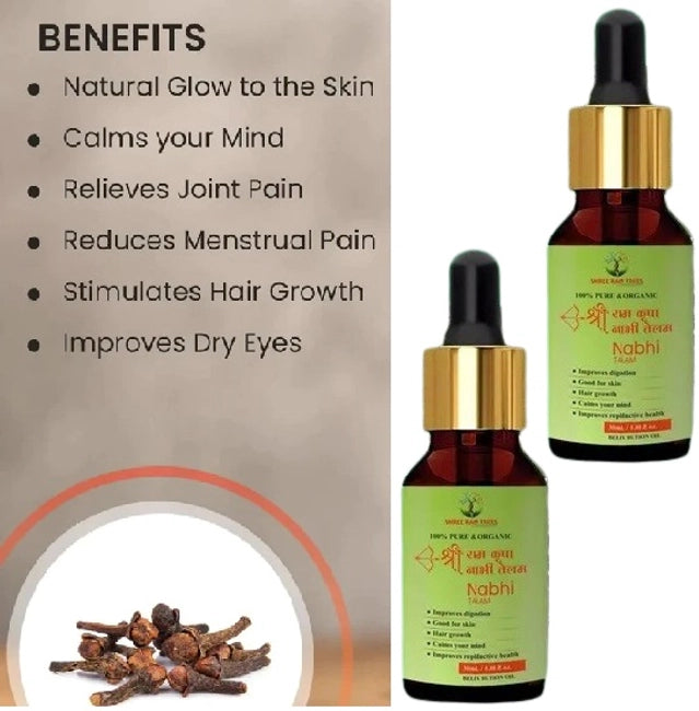 1361 Ramban Nabhi Oil 30ml pack of 2, natural cream for belly button care, shown in sleek bottles with labels.