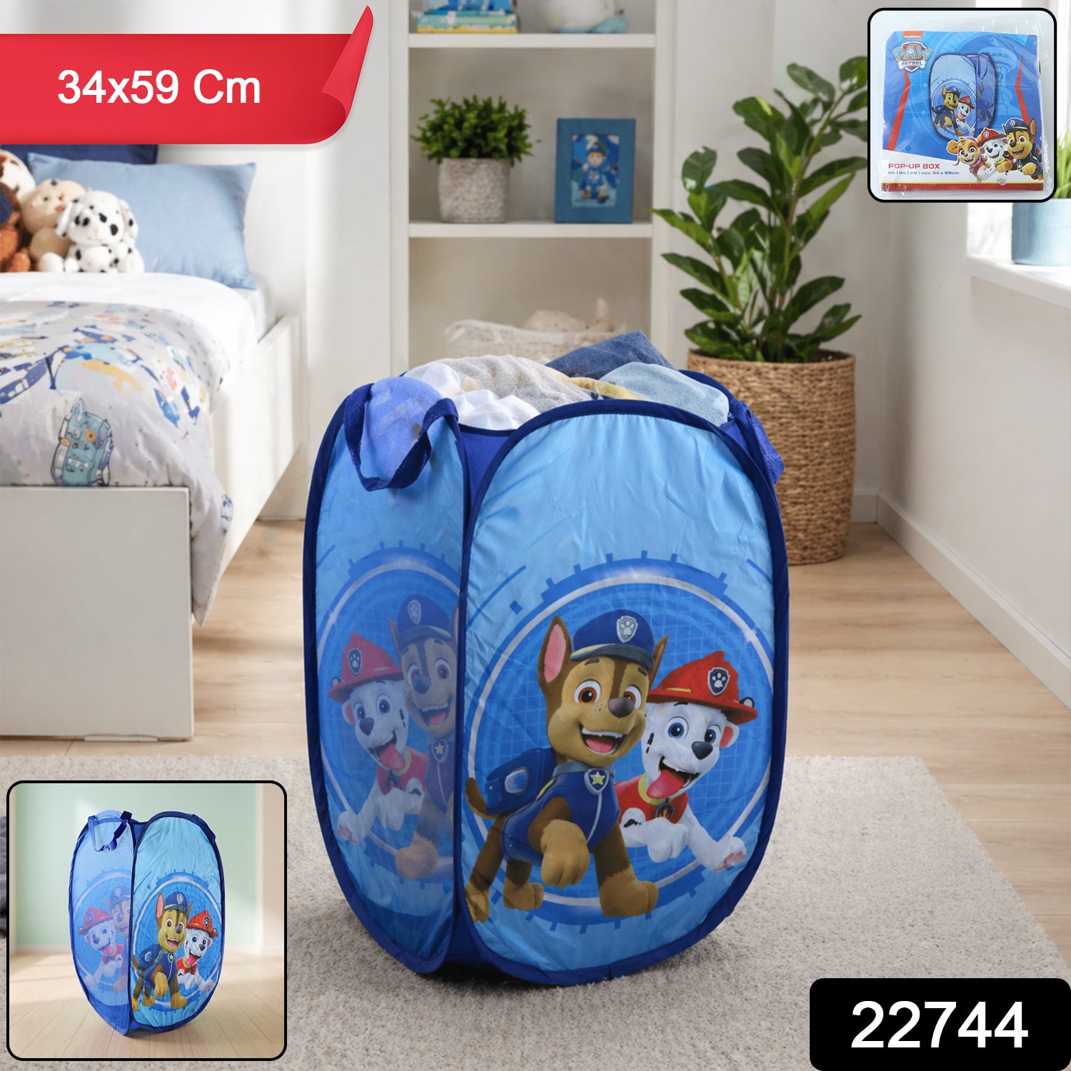 Kids cartoon foldable laundry basket by Wukusy, 34x59cm, featuring colorful cartoon characters for toy storage and organization.