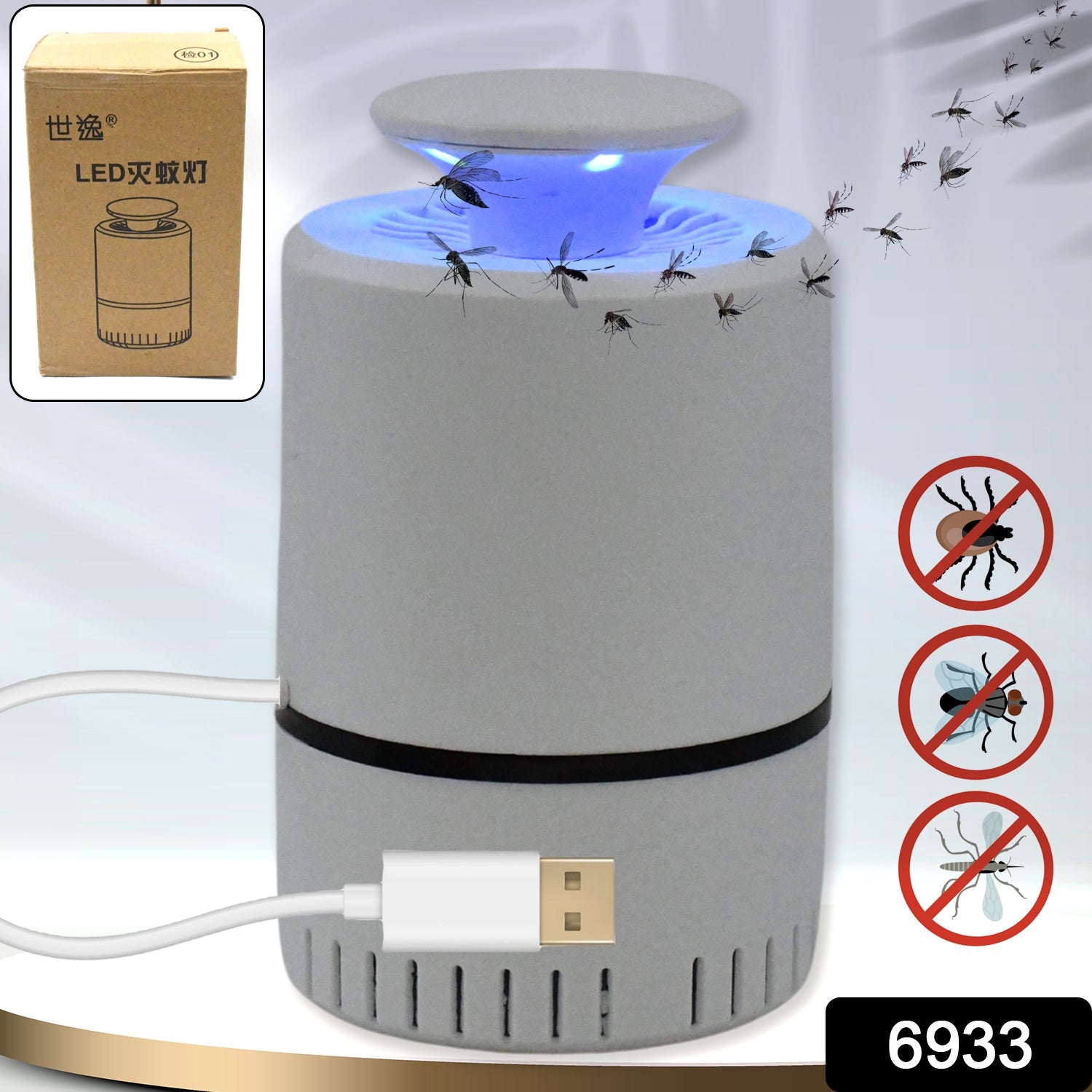 Wukusy USB-powered mosquito killer machine with electric grid for indoor insect control, compact design, and easy USB connection.