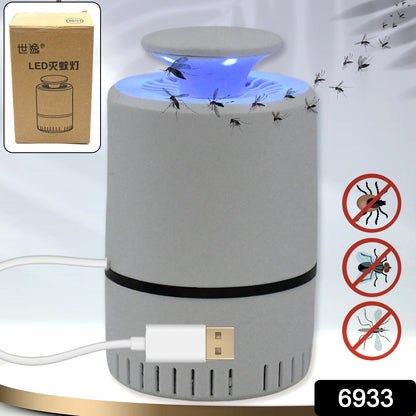 Wukusy USB-powered mosquito killer machine with electric grid for indoor insect control, compact design, and easy USB connection.