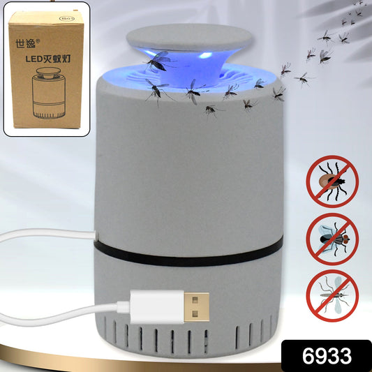 Wukusy USB-powered mosquito killer machine with electric grid for indoor insect control, compact design, and easy USB connection.