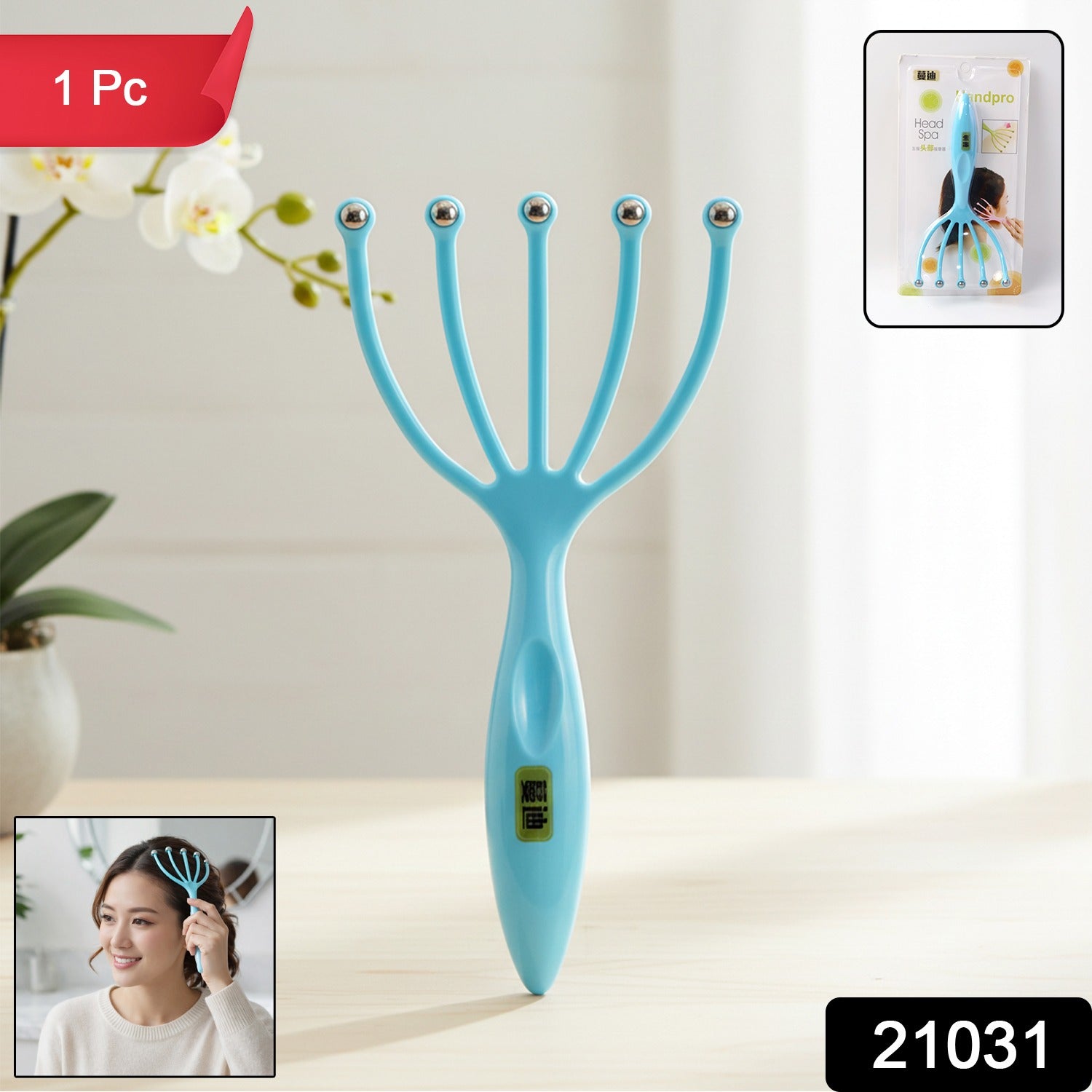 Wukusy handheld five-finger head massager with rolling ball tips for scalp relaxation and stress relief, 1 piece.