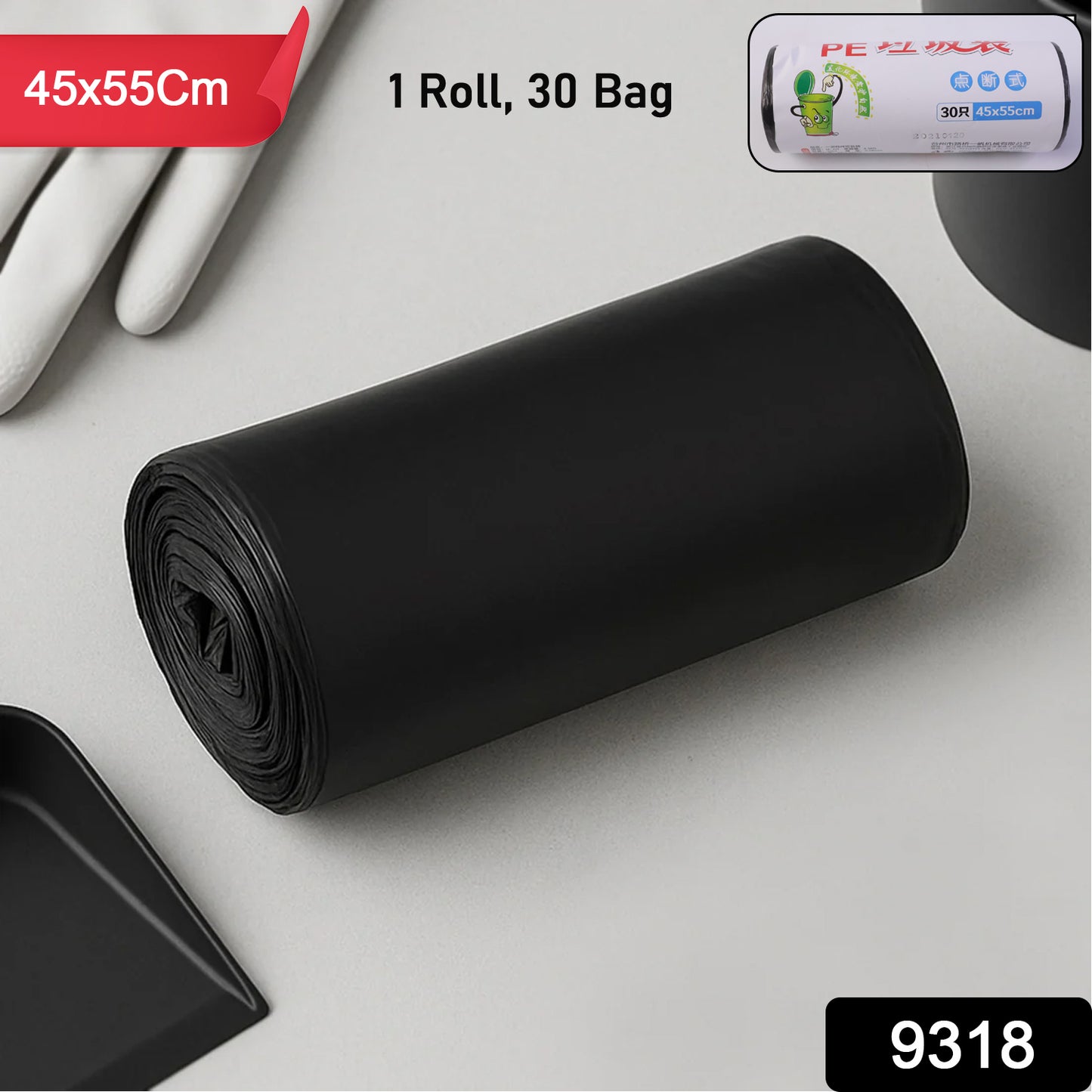 Wukusy heavy duty garbage bags roll with 30 durable 45x55 cm trash bags, suitable for heavy waste disposal.