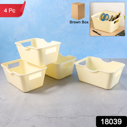 Set of four Wukusy multi-purpose storage baskets, 15x10.5 cm, ideal for organizing kitchen and home essentials.