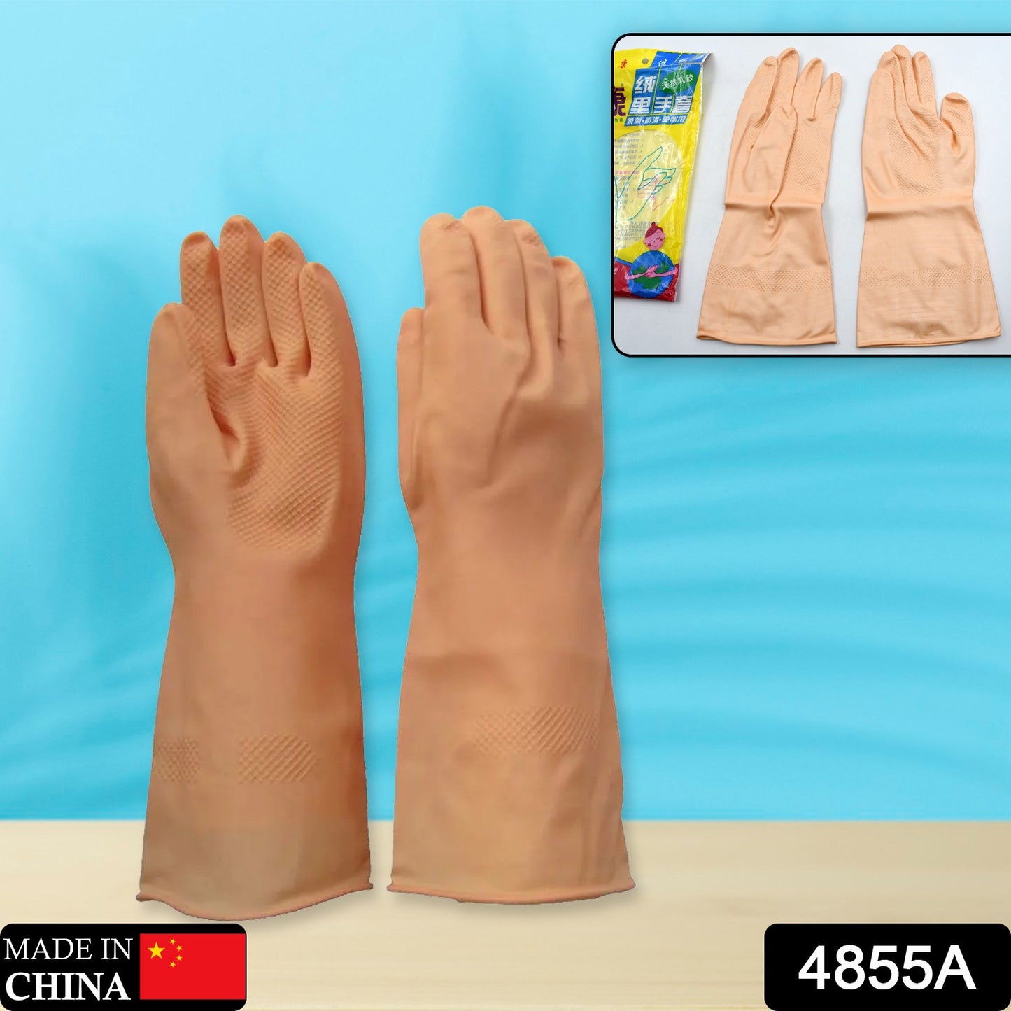 Wukusy 4855a multipurpose natural gum rubber reusable cleaning gloves for home improvement tasks
