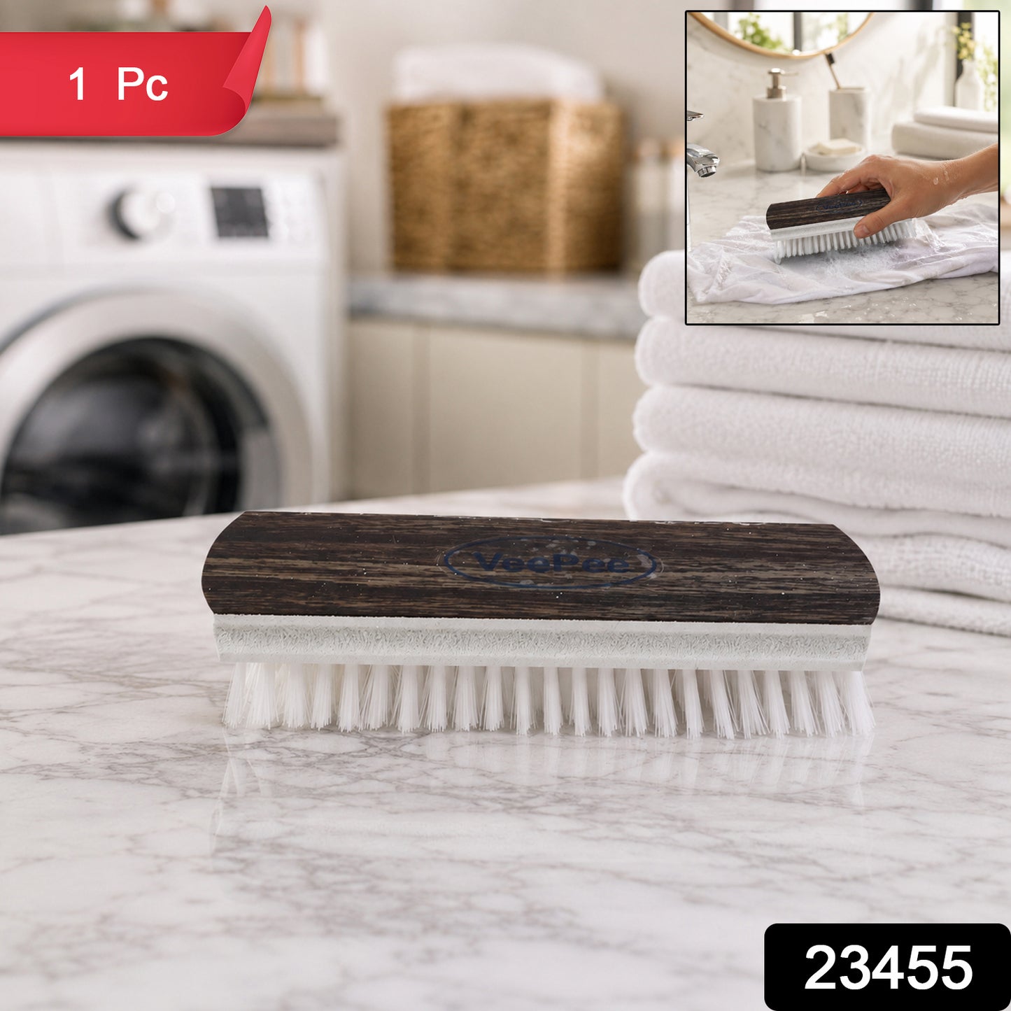 Wukusy Veepee hard golden cloth wash brush with wooden handle, designed for scrubbing and cleaning surfaces effectively.