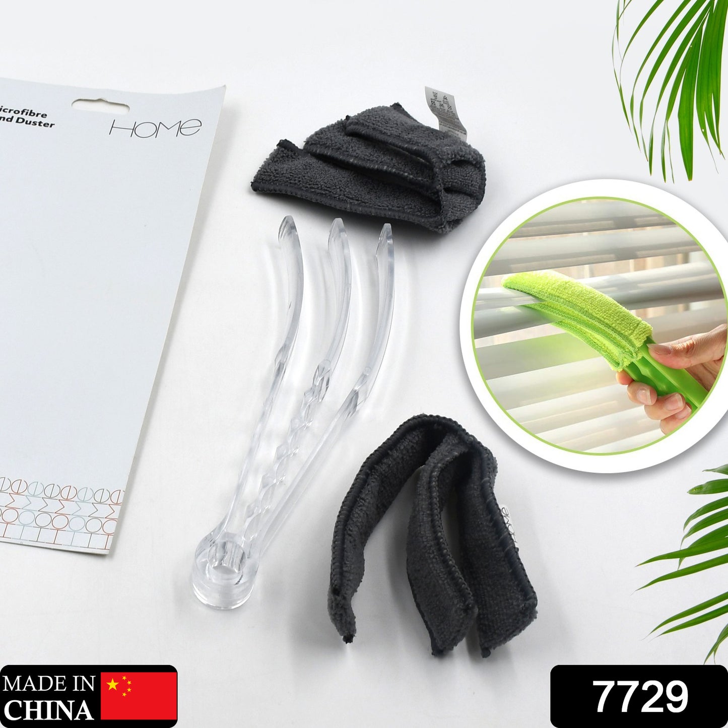 Wukusy 7729 window blind cleaner duster brush with microfiber sleeves for dusting window shutters, air conditioners, and jalousie blinds.