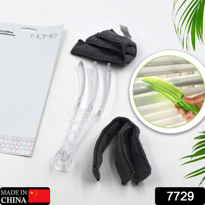 Wukusy 7729 window blind cleaner duster brush with microfiber sleeves for dusting window shutters, air conditioners, and jalousie blinds.