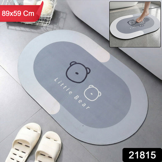 Wukusy anti-slip quick dry bathroom floor mat in beige, measuring 89x59 cm, with textured surface for safety and comfort.