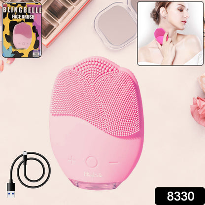 Wukusy rechargeable sonic silicone face cleansing brush with soft bristles and ergonomic handle for gentle skin exfoliation.