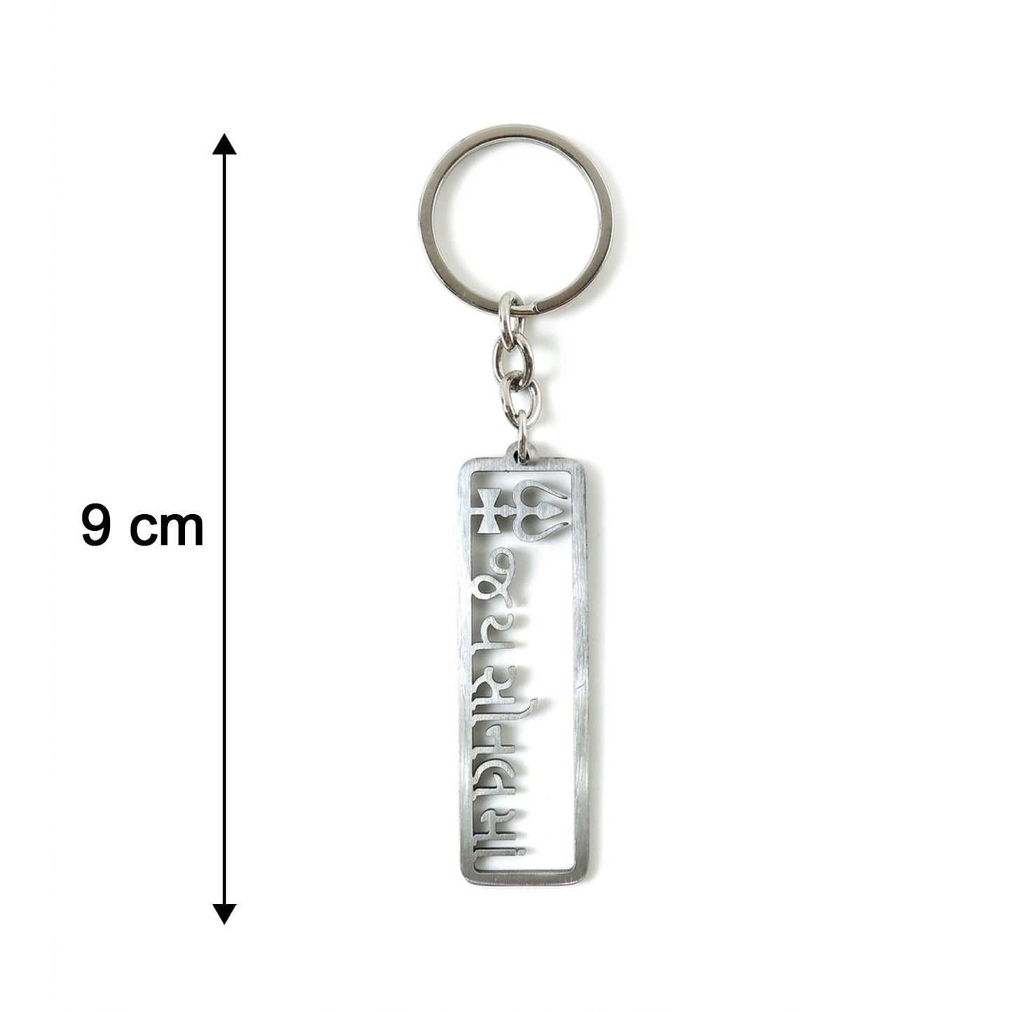 Wukusy Premium Metal Jay Sonal Ma keychain featuring a detailed metal design with a loop for keys, on a neutral background.