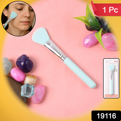 Wukusy soft silicone face mask applicator brush for smooth, even application of face masks in a close-up image.