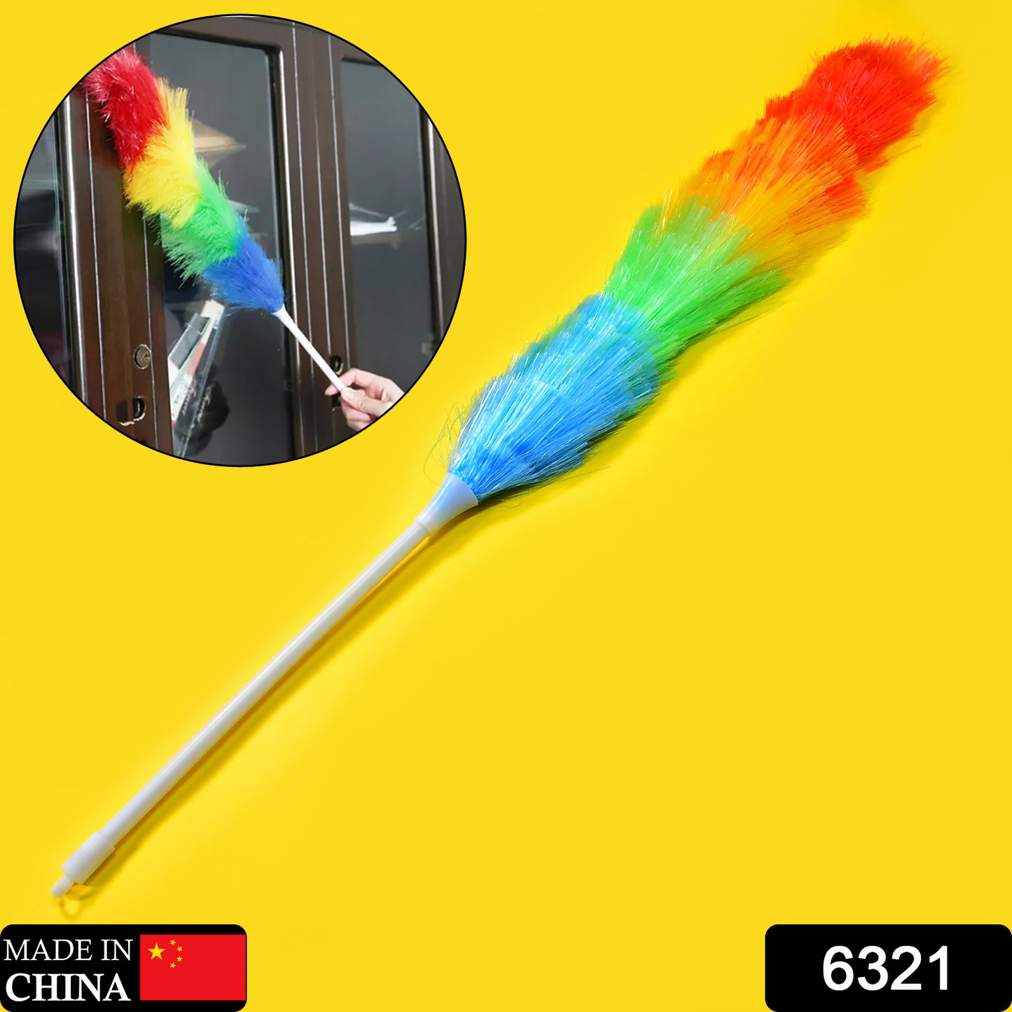 Colorful feather duster and microfiber cleaning brush from Wukusy, designed for dusting and home cleaning tasks.