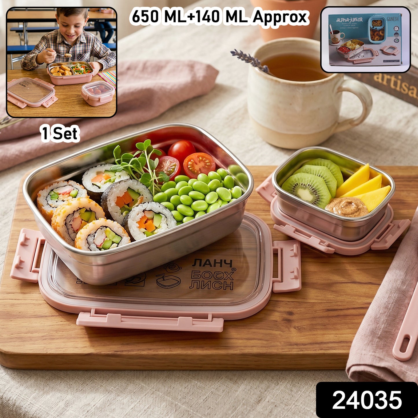 Wukusy Ganesh Alpha Junior stainless steel lunch box set with 650ml and 140ml containers, featuring colorful design and secure lids.