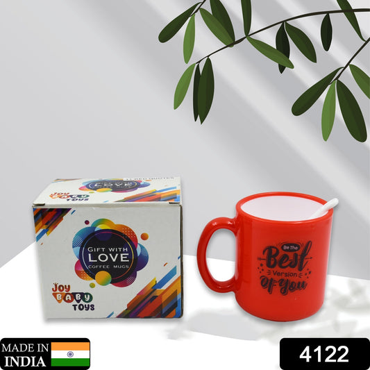 Wukusy coffee mug with spoon, boxed packaging, ideal for drinking coffee or beverages at home or office.