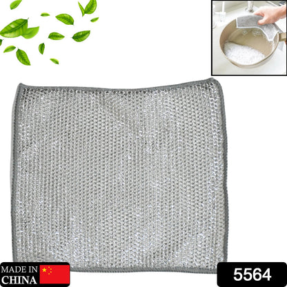 Wukusy double-sided microfiber kitchen cloth with stainless steel scrubber, non-scratch wire dishcloth, 20x20 cm for versatile cleaning