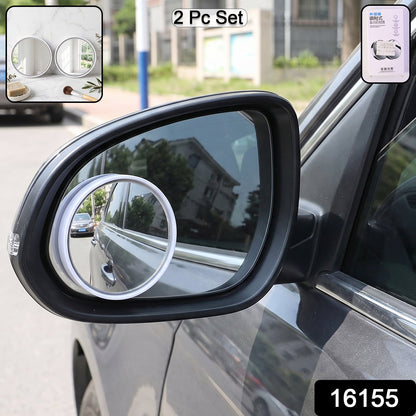 Set of two Wukusy wide angle round convex blind spot mirrors, HD stick-on car side mirrors for improved rear visibility.