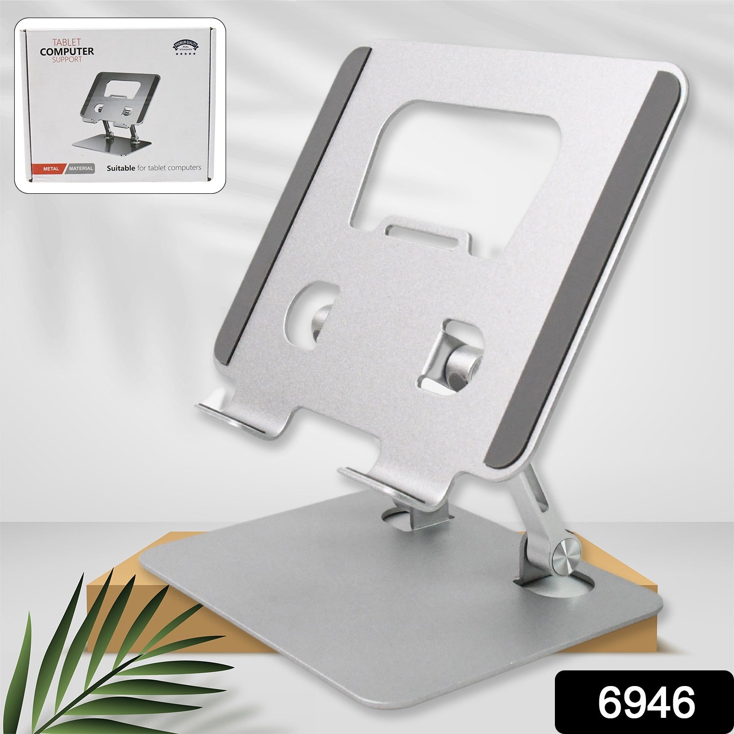 Wukusy metal alloy adjustable tablet stand with ergonomic foldable design, suitable for desk use with tablets and smartphones.