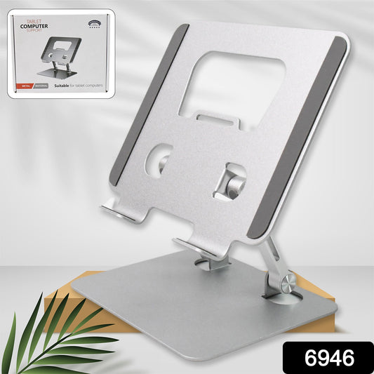 Wukusy metal alloy adjustable tablet stand with ergonomic foldable design, suitable for desk use with tablets and smartphones.