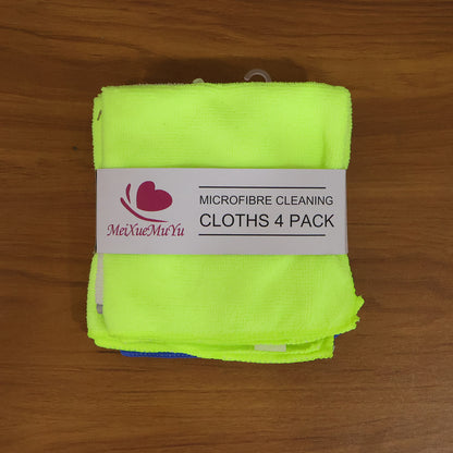 Wukusy microfiber dust cleaning cloths, 4-piece set, soft and durable for dusting and cleaning surfaces effectively.