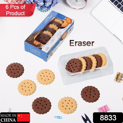 Set of 6 Wukusy biscuit-shaped erasers for stationery, school, or office use, ideal as gifts or party favors.