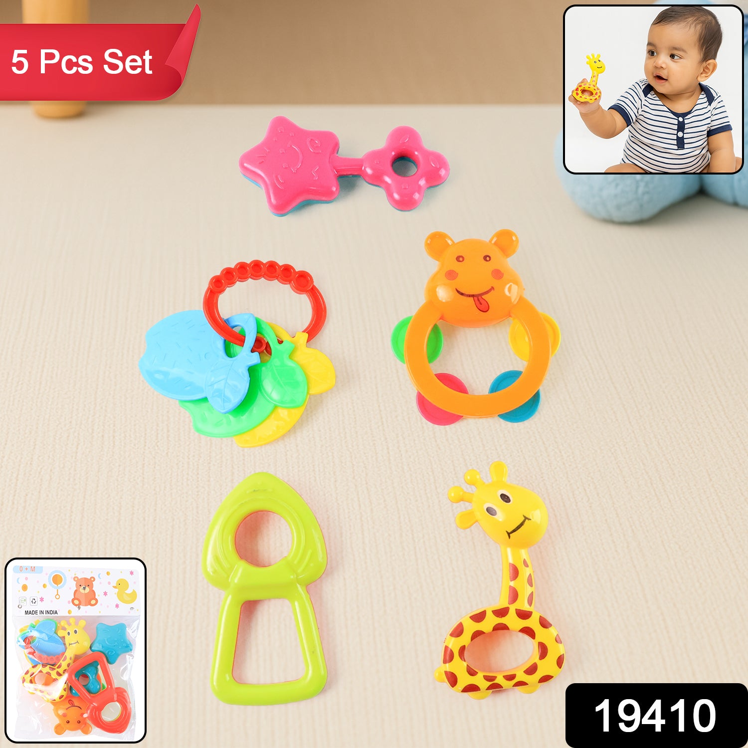 Set of five plastic baby rattle toys in bright colors from Wukusy, designed for infants' sensory play and development.