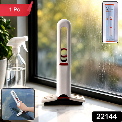 Wukusy handheld mini cotton mop for cleaning desks and glass surfaces, featuring a self-squeeze portable design.