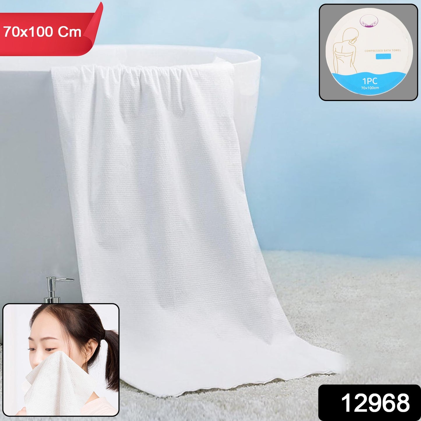 Wukusy compressed travel bath towel, 70x10 cm, shown in compact form ready to expand for dry, lightweight travel comfort.