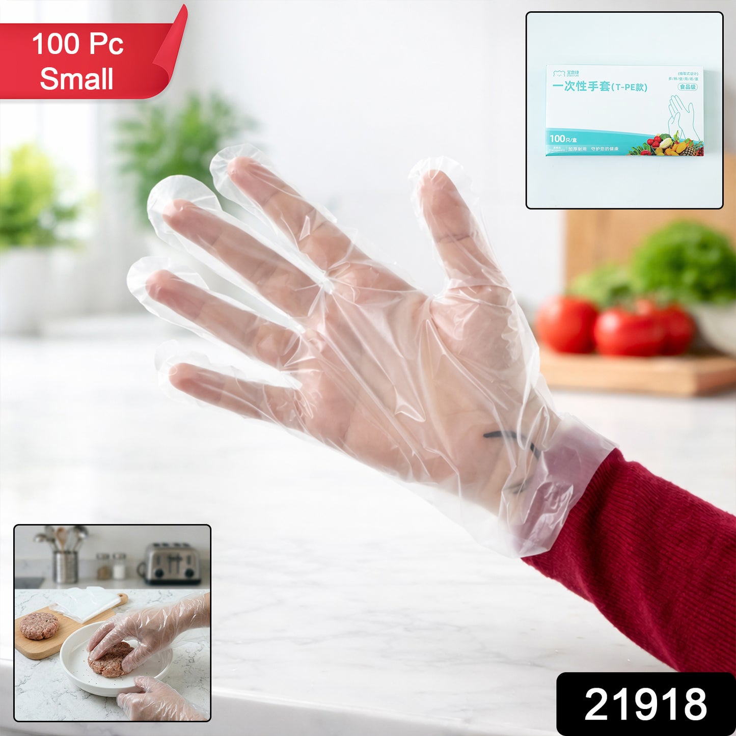 Pair of small disposable plastic hand gloves by Wukusy, 100 pcs, showing clear, lightweight gloves suitable for hygiene and protection