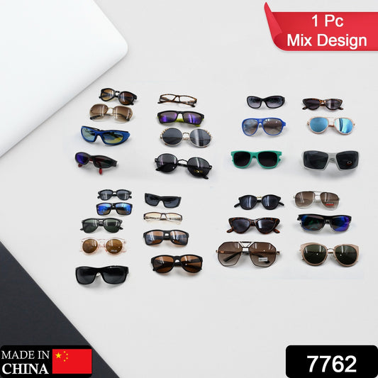 Wukusy 7762 Mix Design color sunglasses for men and women with UV protection, suitable for outdoor fishing and driving.