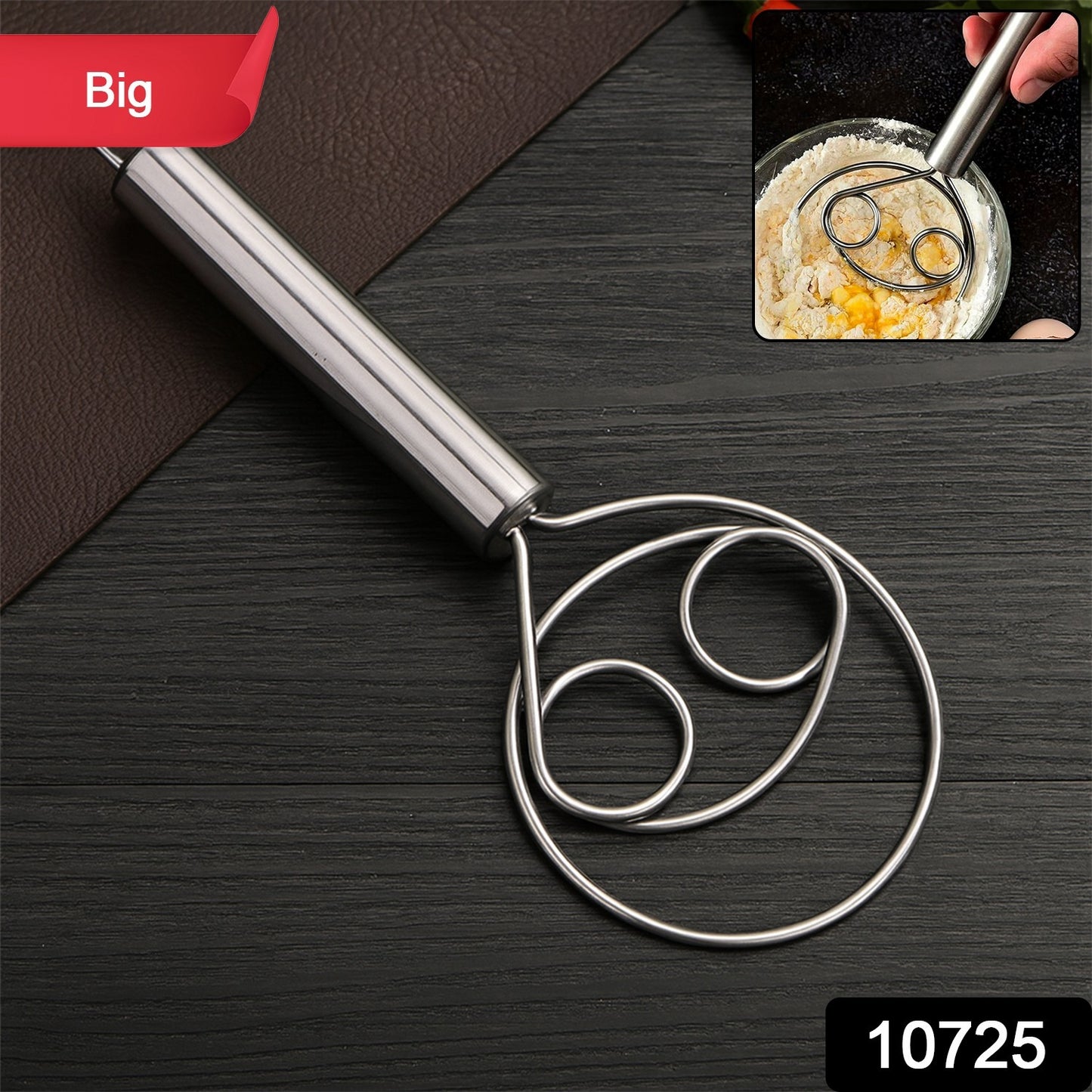 Wukusy stainless steel Danish dough whisk with large size, ideal for mixing bread and pastry dough in home baking.