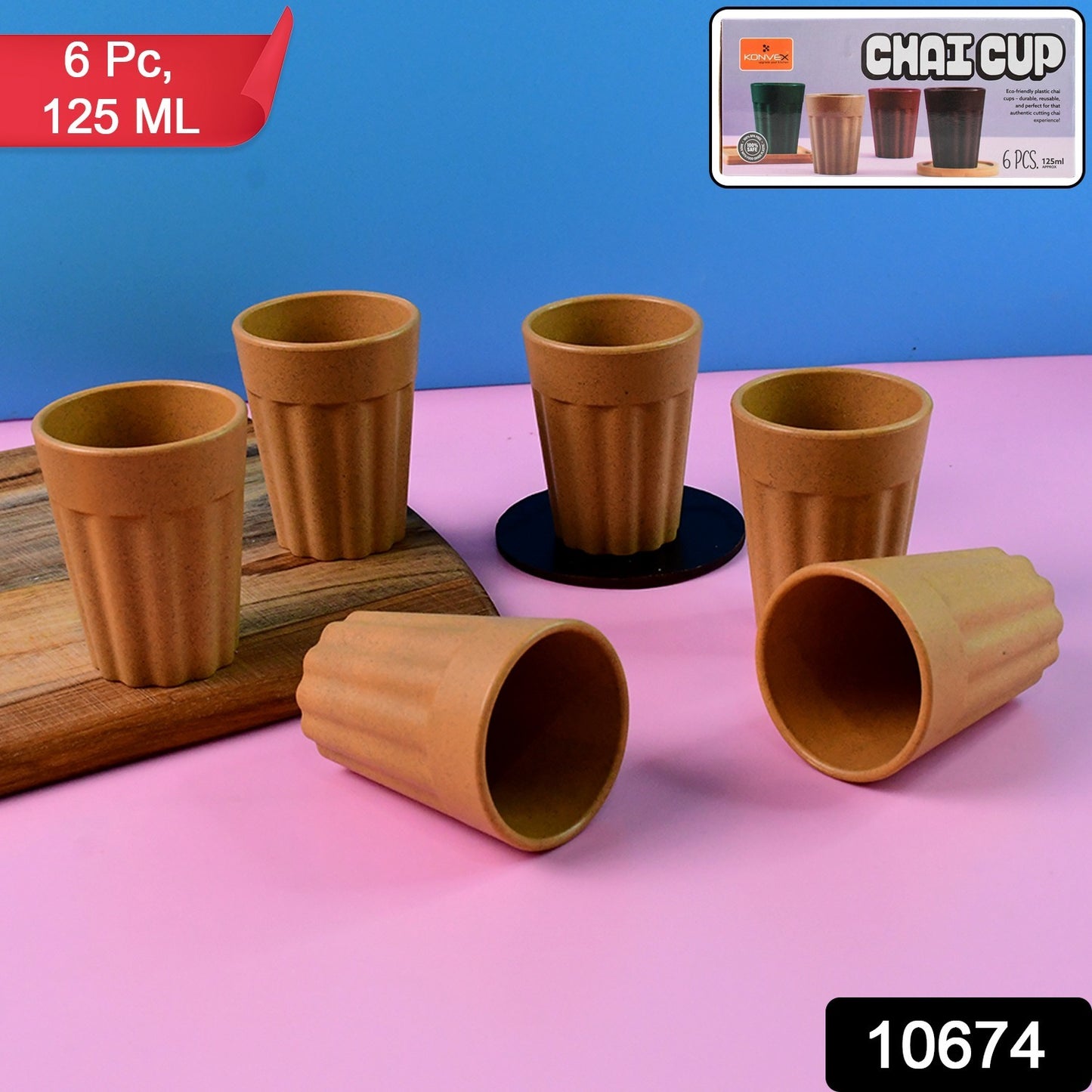 Set of six Wukusy Konvex Traditional Chai Cups, 125 ml each, ideal for serving tea in a stylish home and kitchen setting.