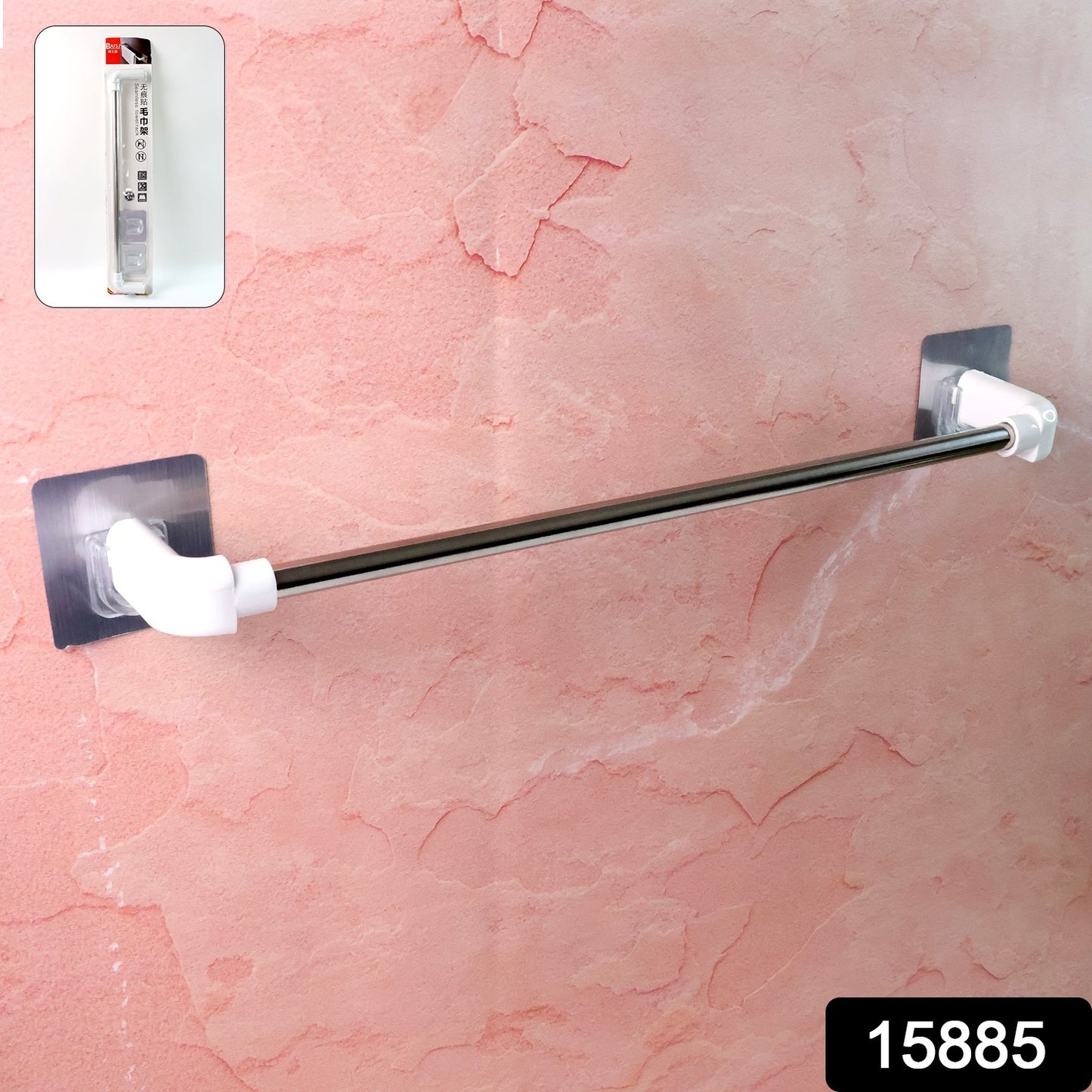Wukusy self-adhesive towel rod attached to bathroom wall, chrome finish, easy to install, ideal for kitchen or bathroom organization