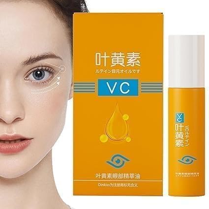 Drpshippr Lutein Eye Essence Oil in a small dropper bottle, designed for nourishing and revitalizing the eye area.