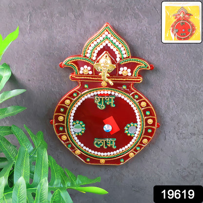 Decorative Wukusy Kalash wall hanging with Shubh Labh symbol for home decor, featuring colorful design and intricate details.