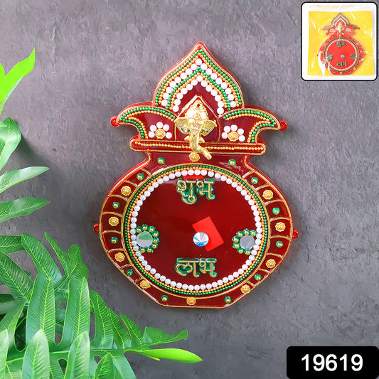 Decorative Wukusy Kalash wall hanging with Shubh Labh symbol for home decor, featuring colorful design and intricate details.