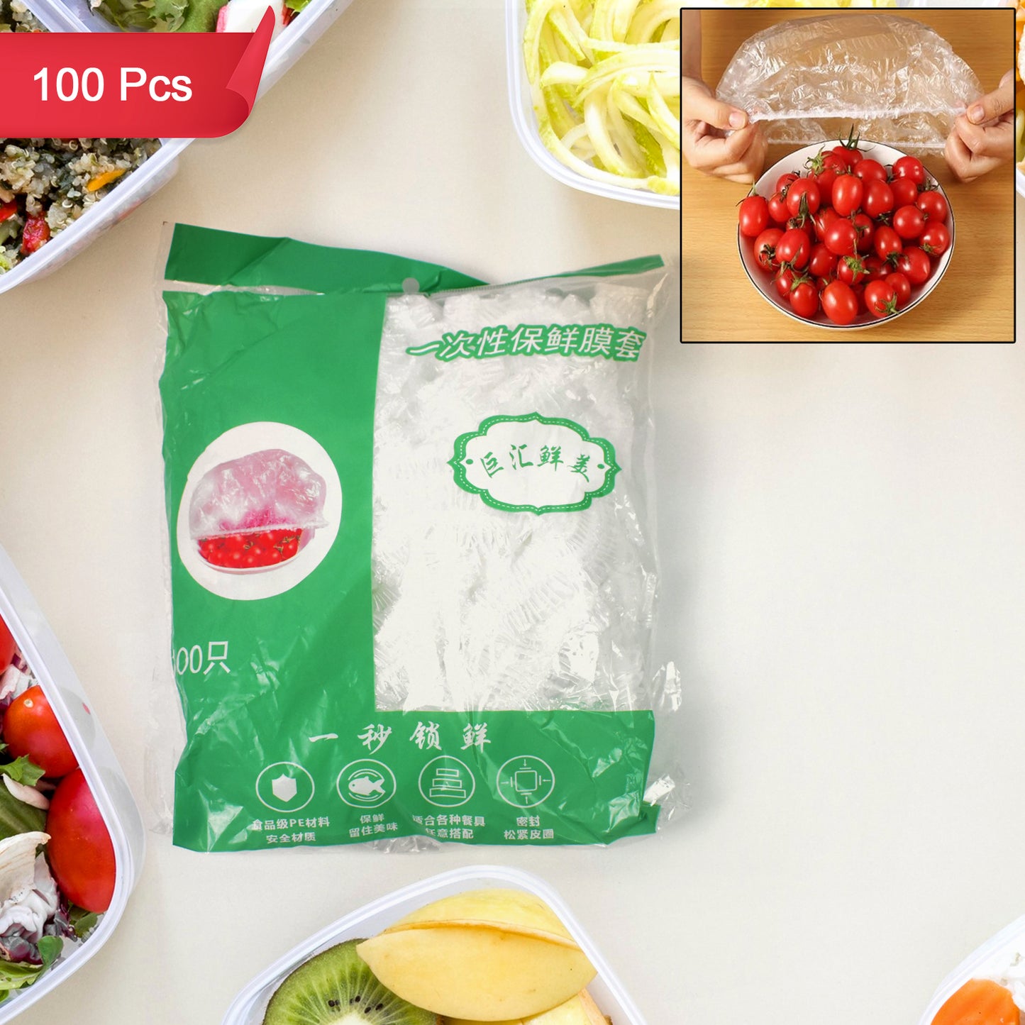 Set of 100 small disposable elastic food storage covers by Wukusy, flexible clear plastic covers for bowls and containers.