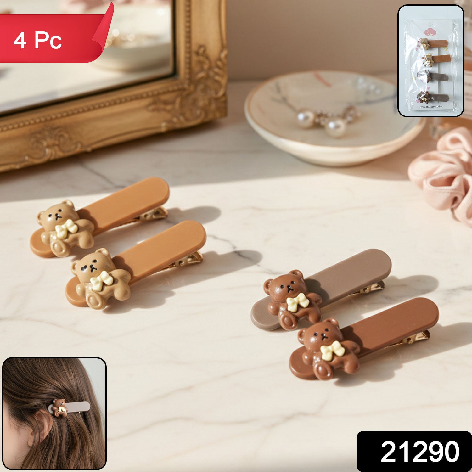 Set of four Wukusy cute teddy bear decorative hair clips featuring adorable teddy bear designs for children and teens.